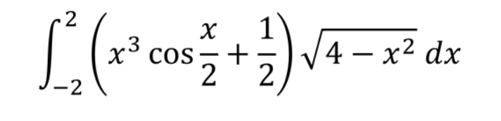 صورة معادلة رياضية